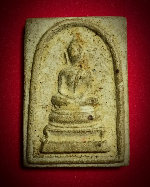 สมเด็จ วัดเกาะลอย หลวงปู่ทิม ปลุกเสก ปี2514 หลวงปู่ทิมวัดระหารไร่ปลุกเสก - 3