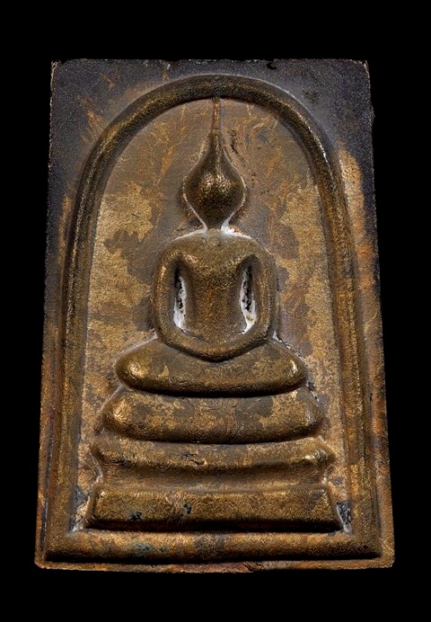 สมเด็จสมปรารถนาหลวงปู่สงฆ์วัดบ้านทรายอายุ 104 ปี เนื้อขันลงหินตอก7โค้ตหมายเลข 1781 - 1