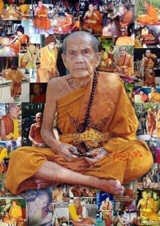 ปลัดขิกหลวงปู่หมุนเนื้อไม้คูณจารมือ - 5
