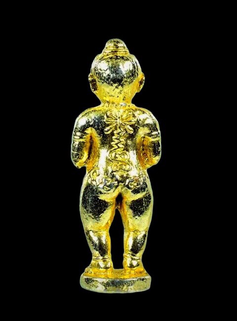 กุมารทองหลวงปู่แหวนปี2520  - 2