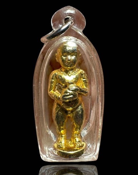 กุมารทองหลวงปู่แหวนปี2520  - 3