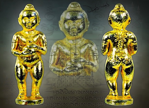 กุมารทองหลวงปู่แหวนปี2520 - 3
