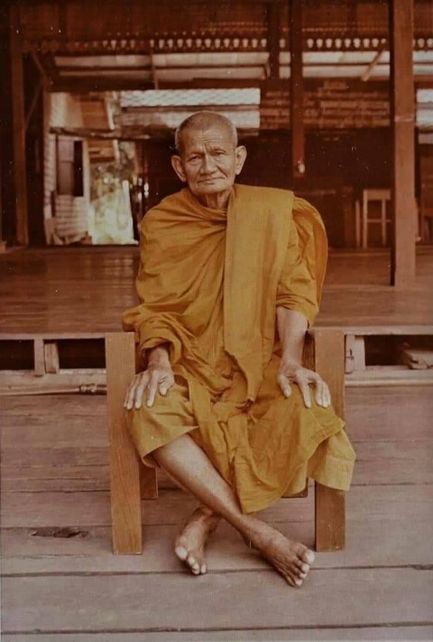 เหรียญสุขไพรวันเนื้อทองแดงหลวงปู่คร่ำวัดวังหว้าปี 18 - 3