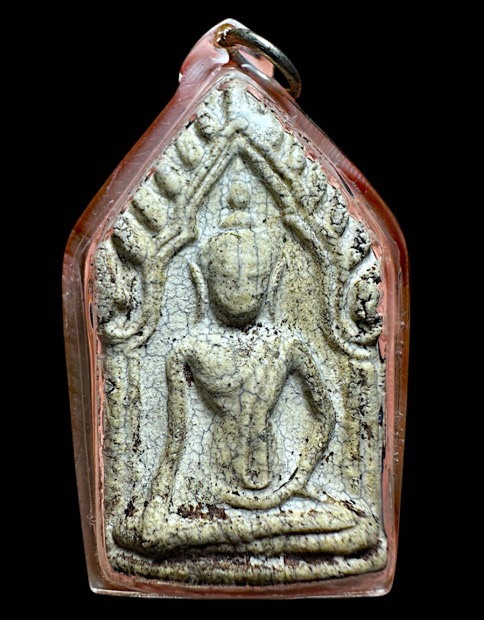 พระขุนแผนรุ่นแรกหลวงปู่คร่ำ วัดวังหว้า ปี 2525 - 1