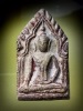 พระขุนแผนรุ่นแรกหลวงปู่คร่ำวัดวังหว้าปี 2525