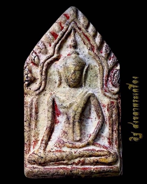 พระขุนแผนรุ่นแรกหลวงปู่คร่ำวัดวังหว้าปี 2525 - 1