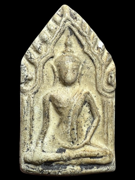 พระขุนแผนรุ่นแรกหลวงปู่คร่ำวัดวังหว้าปี2525 - 1