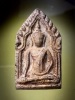 พระขุนแผนรุ่นแรกหลวงปู่คร่ำวัดวังหว้าปี2525