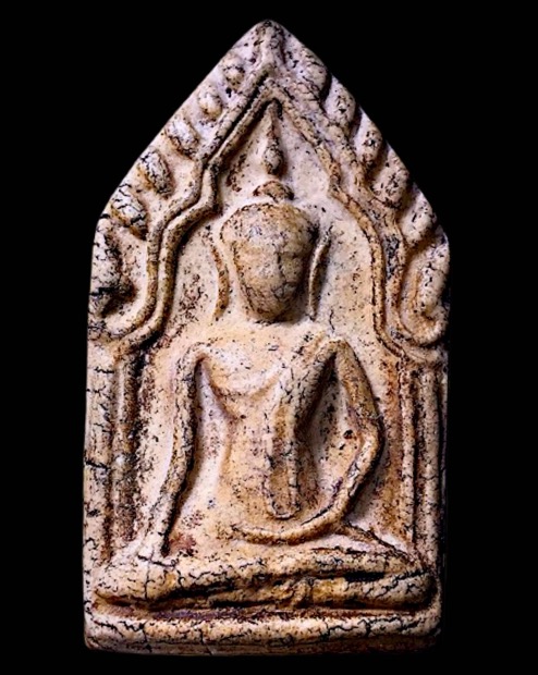 พระขุนแผนรุ่นแรกหลวงปู่คร่ำวัดวังหว้าปี2525 - 1
