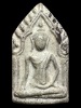 พระขุนแผนรุ่นแรกหลวงปู่คร่ำวัดวังหว้าปี2525