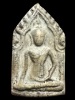 พระขุนแผนรุ่นแรกหลวงปู่คร่ำวัดวังหว้าปี2525