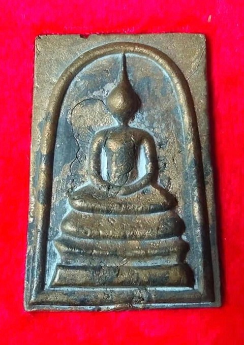 พระสมเด็จหล่อโบราณสมปรารถนาหลวงปู่สงฆ์รุ่นแรกหมายเลข 628 - 1