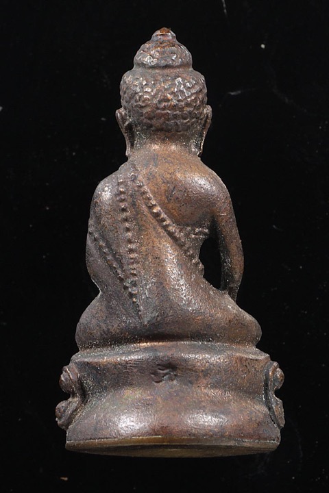 พระกริ่งรุ่นแรกหลวงปู่เส็งวัดบางนา - 2