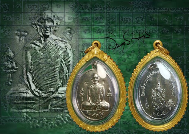 เหรียญเจ้าคุณนรฯ น.ว.ม.ดอกบัว2ข้าง ปี2515เนื้อเงิน หลวงปู่ทิม วัดระหารไร่ร่วมเสก - 3
