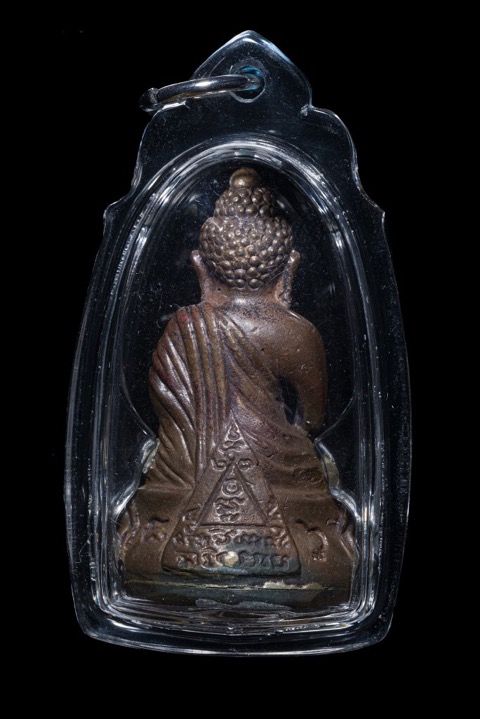 พระกริ่งอนันตนาคราช รุ่นสุดท้าย เนื้อนวโลหะใต้ฐานมีจารรูปพญาอนันตนาคราช - 2
