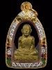 รูปเหมือนปั๊มพ์ รุ่นแรก หลวงพ่อเงิน วัดดอนยายหอม จ.นครปฐม ออกวัดกกตาล ปี 2506