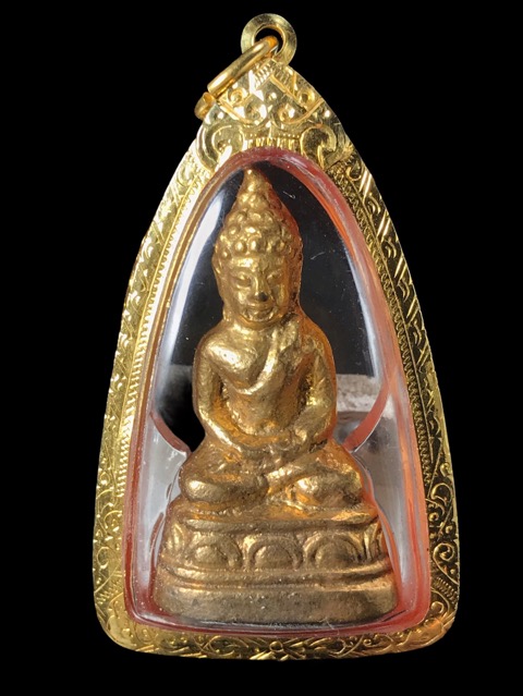 พระกริ่งเชียงแสนรุ่นแรกหลวงพ่อเงินวัดดอนยายหอมปี2500 - 1