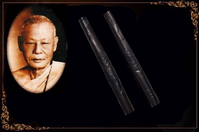 ตะกรุดสาริกาหลวงพ่อเงินวัดดอนยายหอมปี2509 เนื้อฝาบาตร - 1