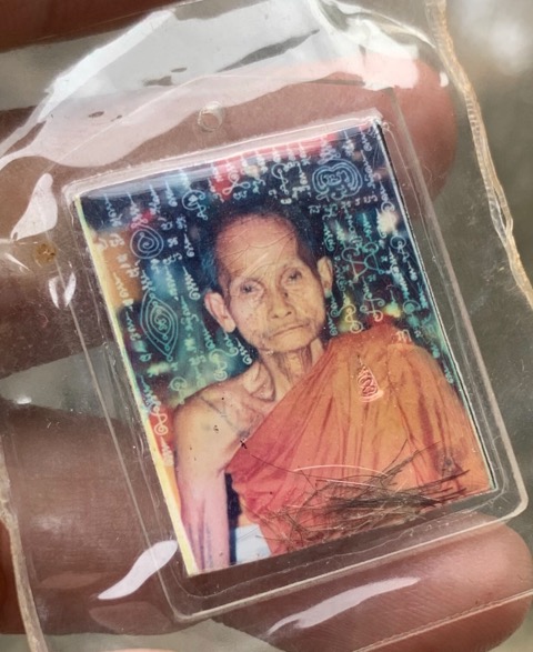 รูปถ่ายหลวงพ่อสง่า วัดบ้านหม้อ ราชบุรี ติดแผ่นยันต์ตะกั่วจารมือ ตอกโค๊ต เกษา - 3