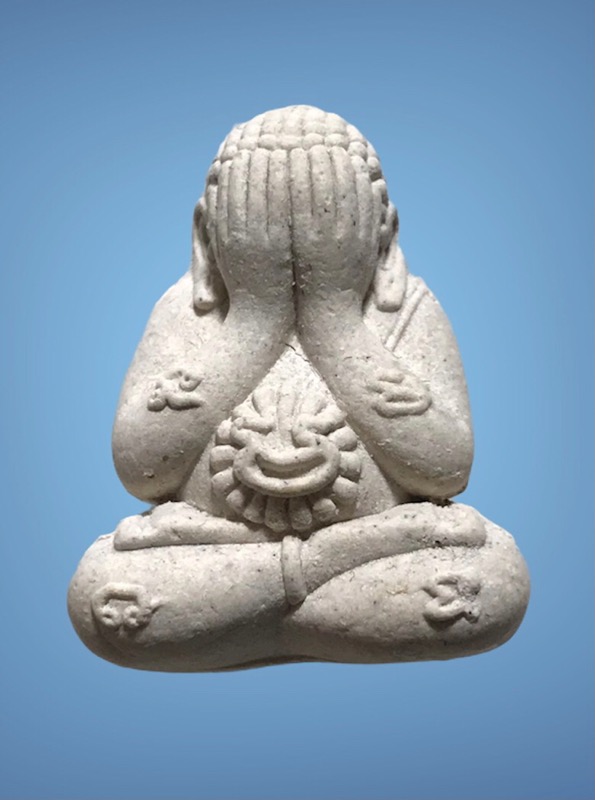 ปิดตาหลวงปู่แสนเนื้อผงงาช้าง แสนทรัพย์ อุดมโชค รวยทันใจ - 1