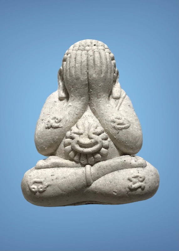ปิดตาหลวงปู่แสนเนื้อผงงาช้าง แสนทรัพย์ อุดมโชค รวยทันใจ - 1