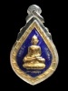 เหรียญหลวงพ่อเพชร หลังหลวงปู่เทพโลกอุดร วัดแจ้ง ปี2538