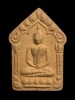ขุนแผนพรายกุมารหลวงปู่ทิมออกวัดศรีวโนภาสปี58 เนื้อว่านดอกทองพิมพ์ใหญ่+พิมพ์เล็ก