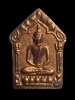 ขุนแผนพรายกุมารหลวงปู่ทิมออกวัดศรีวโนภาสปี58 เนื้อว่านไพรดำพิมพ์ใหญ่+พิมพ์เล็กหมายเลข๑๔๕๑