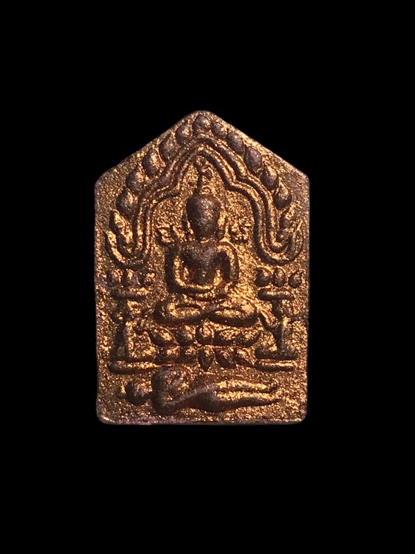 ขุนแผนพรายกุมารหลวงปู่ทิมออกวัดศรีวโนภาสปี58 เนื้อว่านชมพชมพูพิมพ์ใหญ่+พิมพ์เล็กหมายเลข๑๔๕๑ - 3