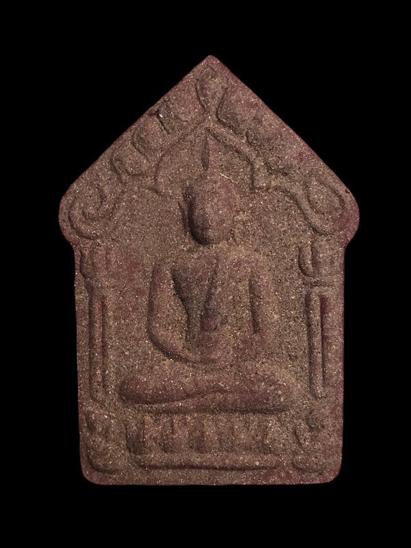 ขุนแผนพรายกุมารหลวงปู่ทิมออกวัดศรีวโนภาสปี58เนื้อว่านสบู่เลือดพิมพ์ใหญ่+พิมพ์เล็กหมายเลข๔๒๖ - 1