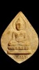 พระกลีบบัว หลวงพ่อเพชร วัดแจ้ง จ.ปราจีนบุรี หลังพระปิดตา สร้างเมื่อปี 2512 