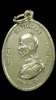 เหรียญหันข้างรุ่นแรกหลวงปู่เส็งวัดบางนาปี2516เนื้ออัลปาก้าสร้าง72เหรียญ