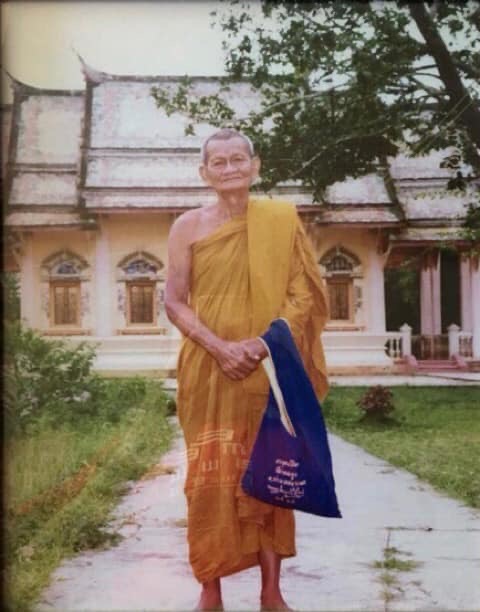 เหรียญสร้างบารมีหลังยันต์สิบหลวงปู่คร่ำวัดวังหว้าปี 2519 - 4