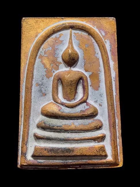 สมเด็จสมปรารถนาหล่อโบราณหลวงพ่อพัฒน์ เนื้อขันลงหิน - 1