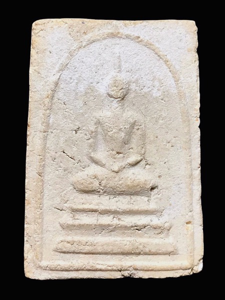 พระสมเด็จหลังยันต์อะระหังใหญ่ หลวงพ่อแสวง วัดสว่างภพ ปี2497 - 1