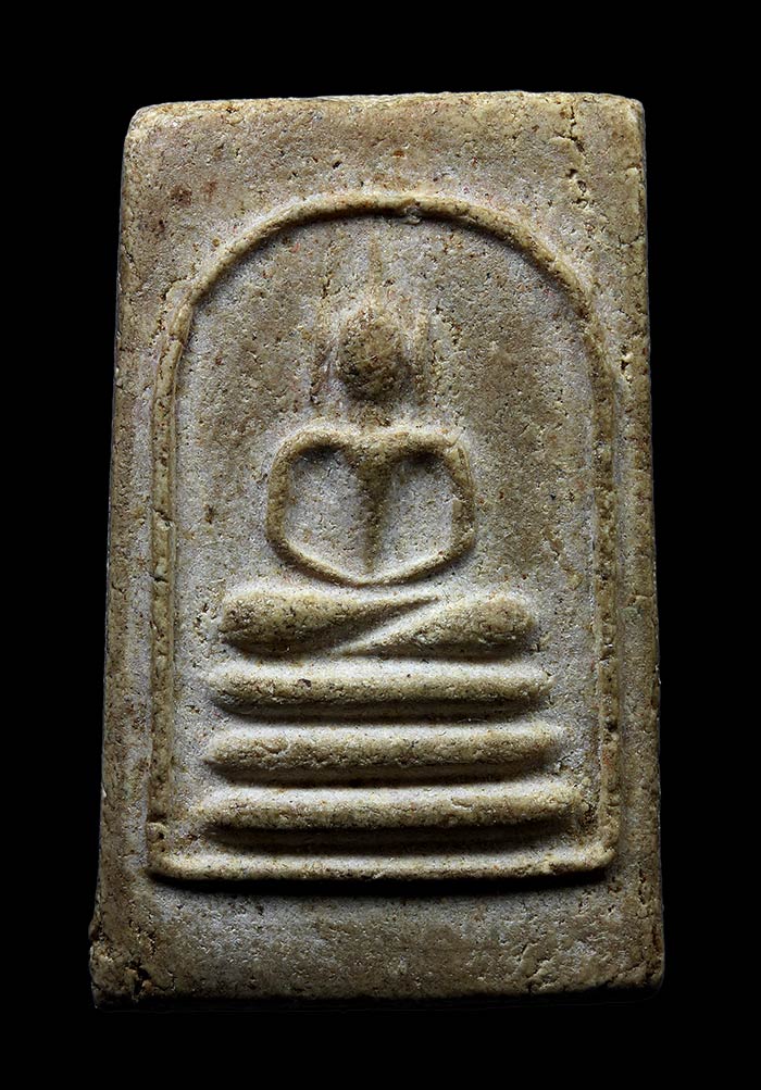 พระสมเด็จหลังยันต์อะระหังเล็ก หลวงพ่อแสวง วัดสว่างภพ ปี พ.ศ.2497 - 1