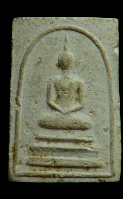 พระสมเด็จหลังยันต์อะระหังใหญ่ หลวงพ่อแสวง วัดสว่างภพ ปี2497 - 1