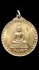 เหรียญพระพุทธอังคีรส หลังพระปิดตา ออกวัดจุฬามุนี ปี 2516 หลวงปู่ทิมวัดระหารไร่ปลุกเสก