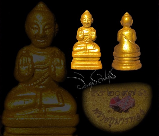 พรายกุมารทอง รุ่นแรก หลวงพ่อสาคร วัดหนองกรับ จ.ระยอง ปี 2552 - 4