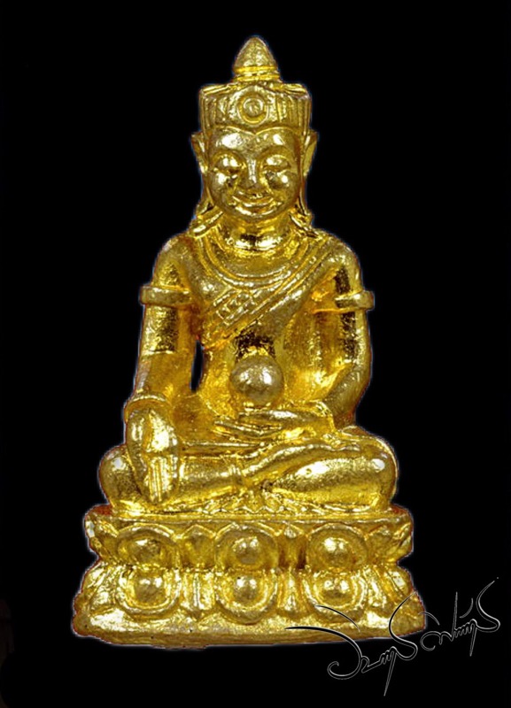 พระกริ่งเจ้าฟ้านเรศ เนื้อทองกายสิทธิ์ สร้างเมื่อปี 2550 - 1