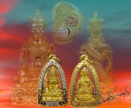 พระกริ่งเจ้าฟ้านเรศ เนื้อทองกายสิทธิ์ สร้างเมื่อปี 2550 - 4