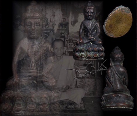พระกริ่งรุ่นแรกหลวงปู่เส็งวัดบางนา - 4