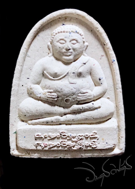 พระพุทธสังกัจจายน์มหาลาภเนื้อขาวสมเด็จ(ผงสมเด็จวัดเกศไชโย) - 1