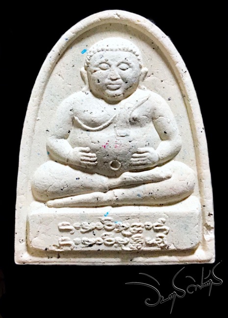 พระพุทธสังกัจจายน์มหาลาภเนื้อขาวสมเด็จ(ผงสมเด็จวัดเกศไชโย) - 1
