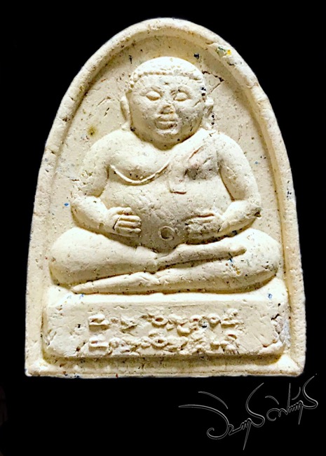 พระพุทธสังกัจจายน์มหาลาภเนื้อขาวสมเด็จ(ผงสมเด็จวัดเกศไชโย) - 1