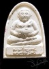 พระพุทธสังกัจจายน์มหาลาภเนื้อขาวสมเด็จ(ผงสมเด็จวัดเกศไชโย)