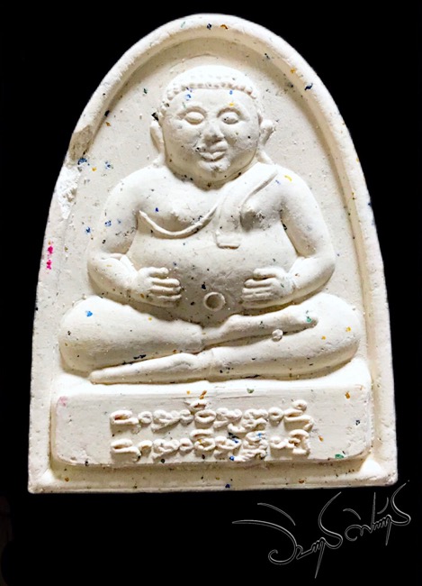 พระพุทธสังกัจจายน์มหาลาภเนื้อขาวสมเด็จ(ผงสมเด็จวัดเกศไชโย) - 1