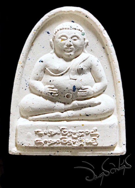 พระพุทธสังกัจจายน์มหาลาภเนื้อขาวสมเด็จ(ผงสมเด็จวัดเกศไชโย) - 1