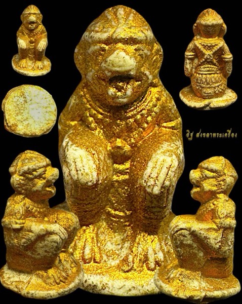 หนุมาน มหาปราบ อิงจันทร์ มูลนิธิหลวงปู่ทิม อิสริโก - 4