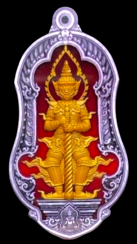 ท้าวเวสสุวรรณรุ่นเทพบันดาลทรัพย์ เนื้อมวลสารพิมพ์ใหญ่ทรงน้ำเต้า - 3
